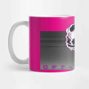 RoboShirt Mug